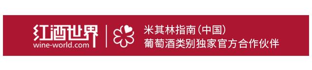 红葡萄酒的酿造过程,红葡萄酒酿造流程说明