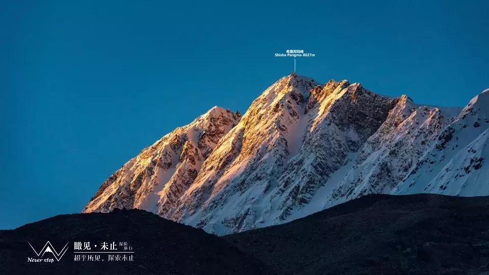 10.1玉龙雪山徒步全攻略,希夏邦马峰徒步路线图