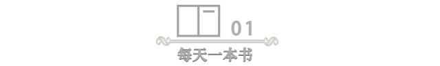 在感到迷茫的时候该自律了,自律是治愈一切迷茫的良药背景图