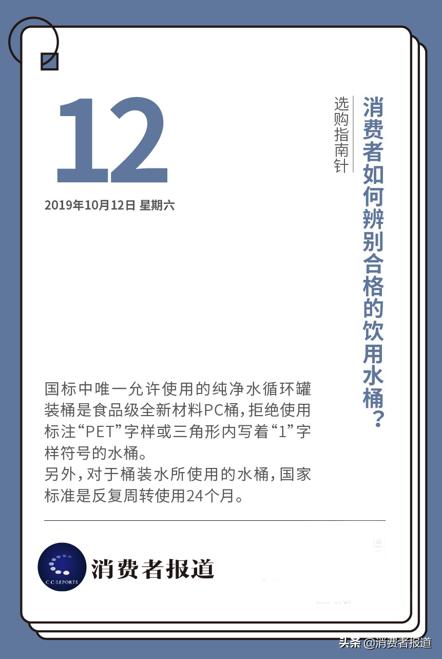 纽斯葆牌维生素c泡腾片好吗,泡腾片测评维生素含量