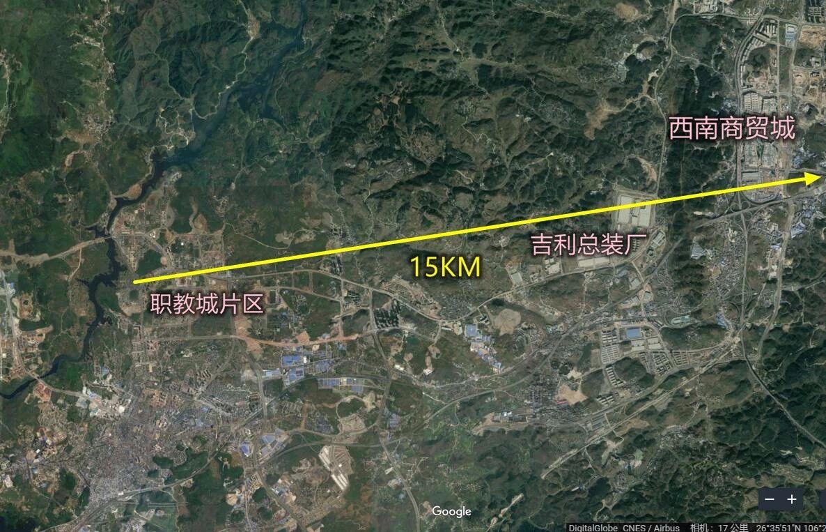 “世界级”云湾，*局破**清镇？