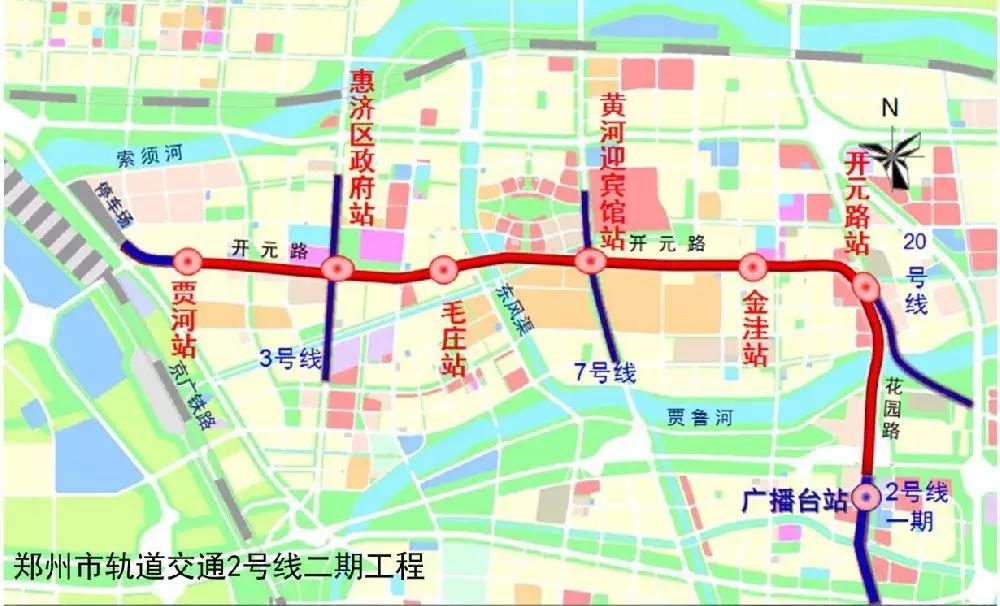 郑州即将开通的三条地铁,郑州5条地铁新线路有望明年开通