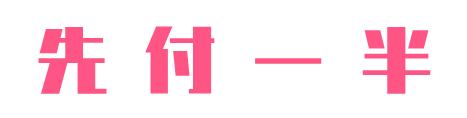 十堰人注意，不知道这个之前千万不要减肥