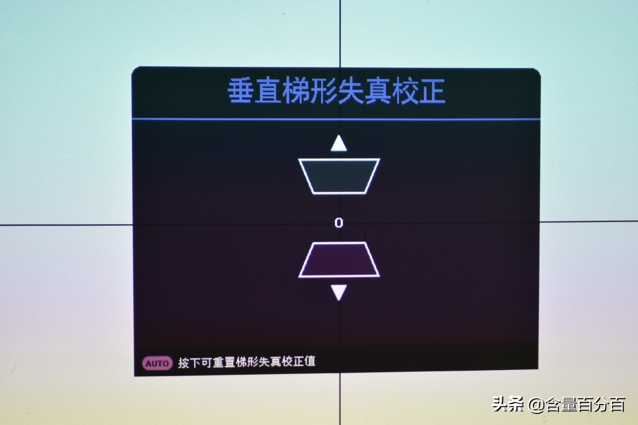 明基智能投影仪e540怎么样,明基e520无线投影仪使用教程