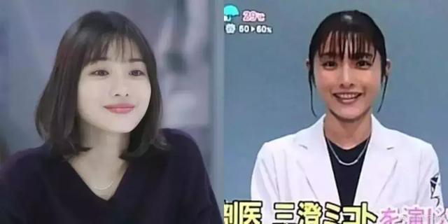 全智贤撩发,全智贤短发教程