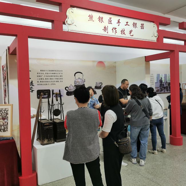 熊银匠非遗体验,熊银匠非遗老店