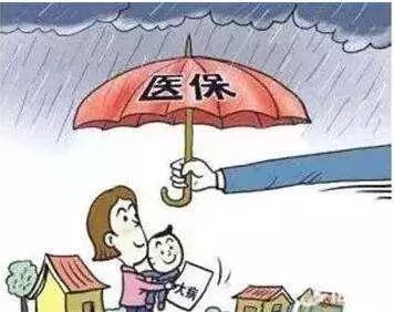 开学要儿童保健手册有什么用,开学啦科学护眼指南要牢记