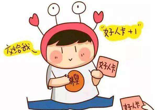 取悦症的深度解析,取悦症重度