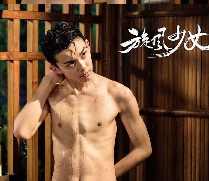 韩商言的腹肌,韩商言腹肌杀
