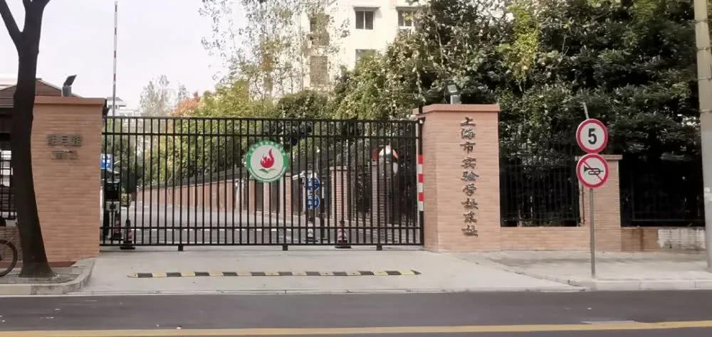 上海很魔幻的楼,上海超级魔幻