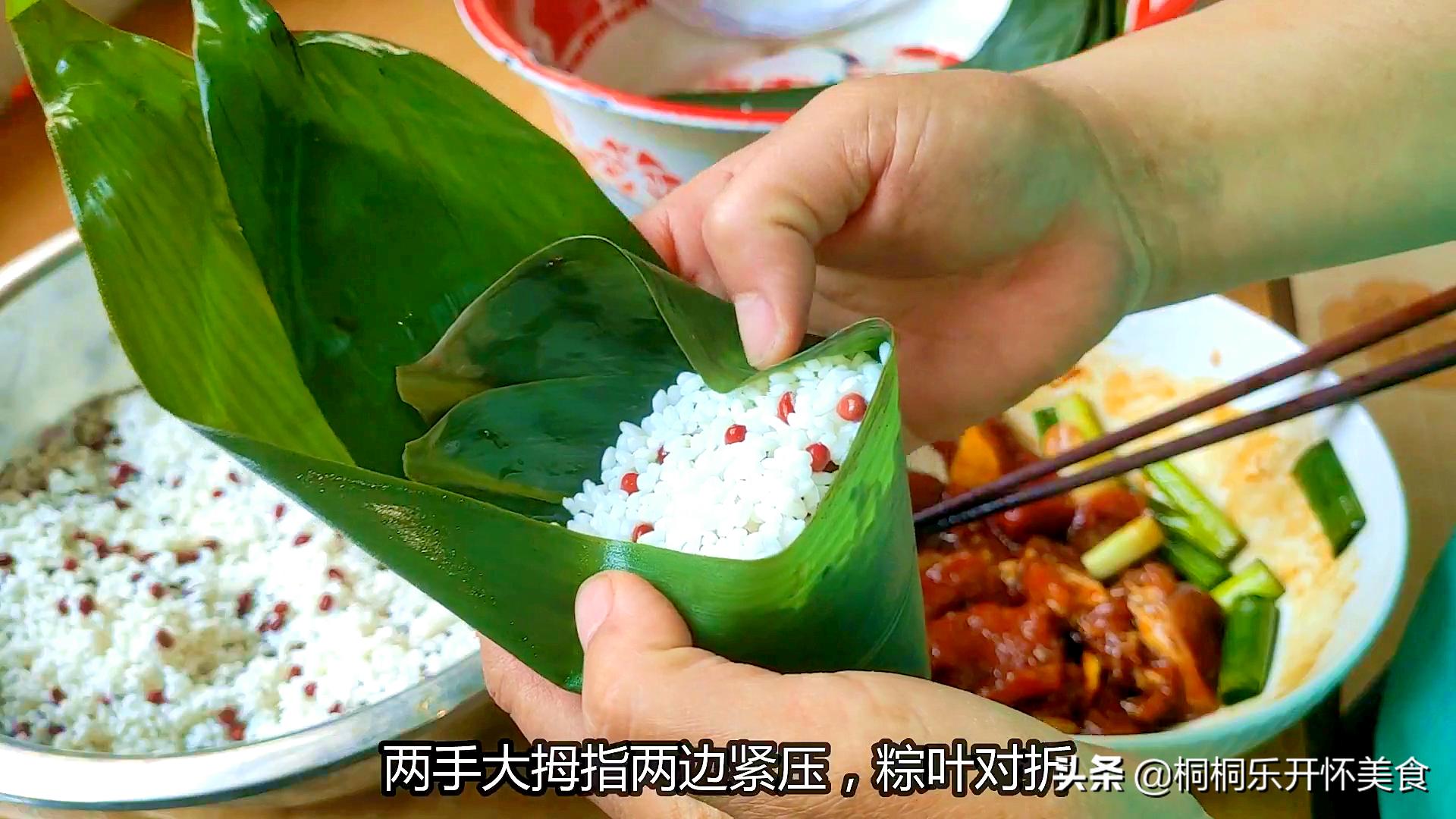 包粽子教程最简单的包法,不会包粽子简单包粽子方法