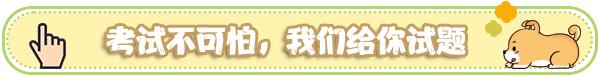 中国电信校招工资浙江,中国电信山东校招薪资待遇