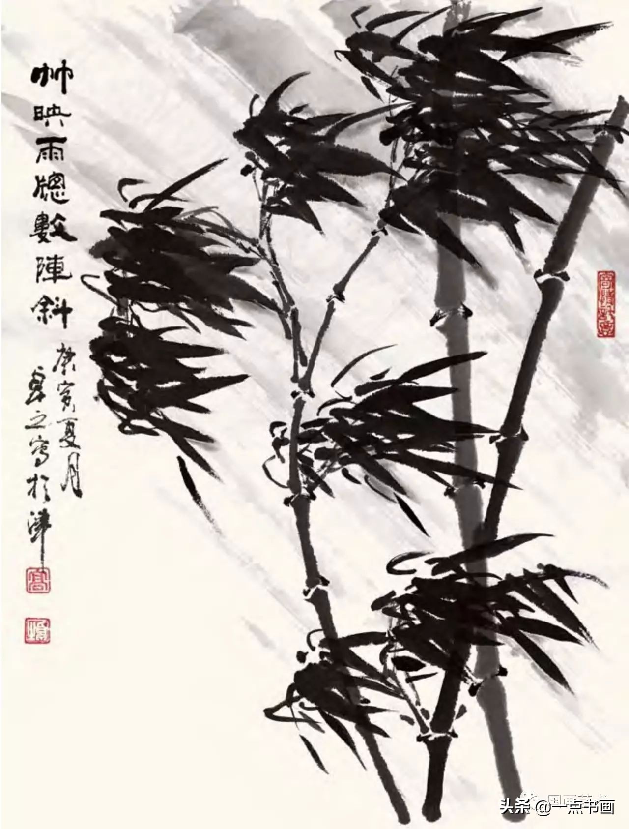 梅花画法教程,竹子画法教程