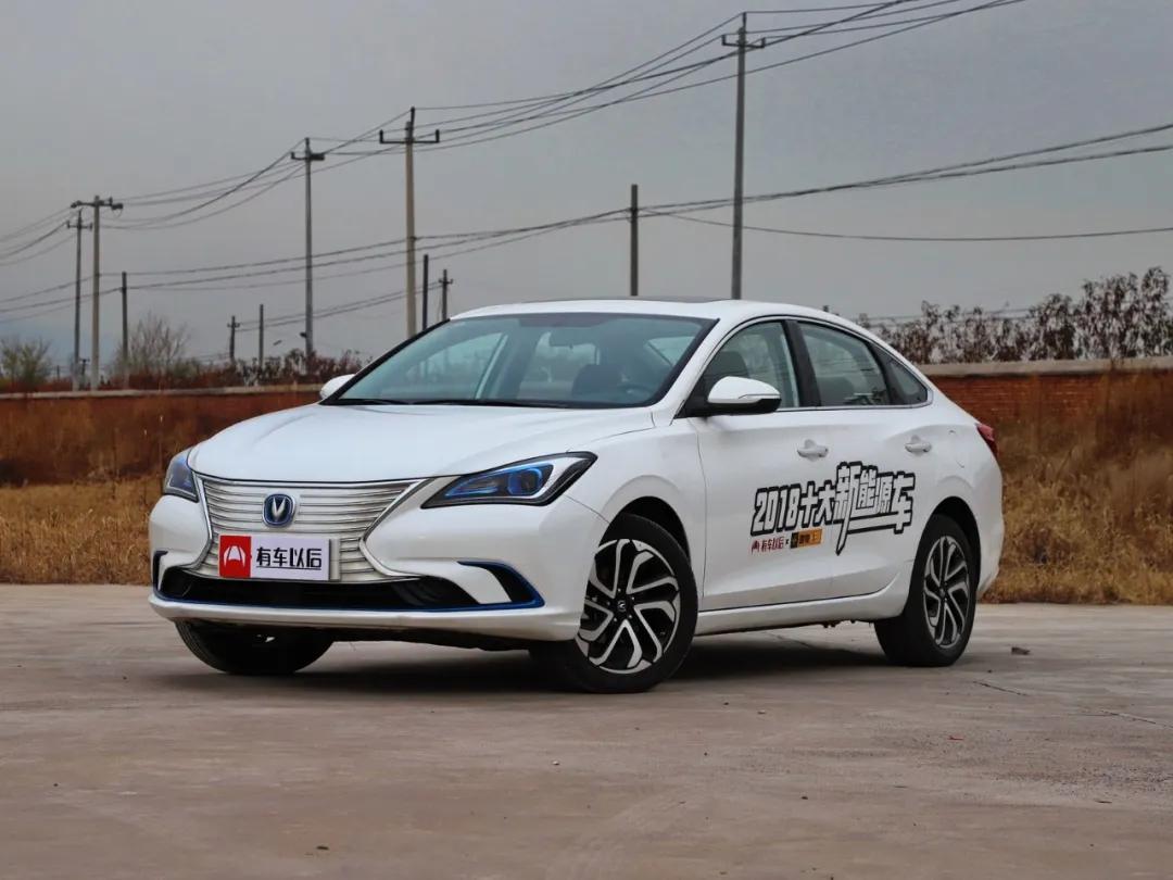 长安逸动ev试驾视频,长安逸动ev纯电动车质量怎么样