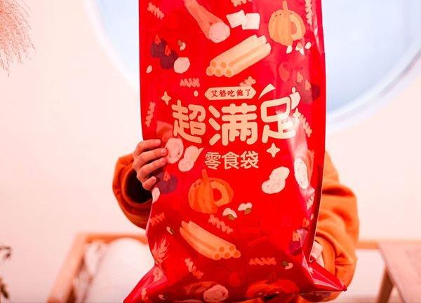 零售早报｜马云：没有女人就没有阿里巴巴；“军武次位面”融资