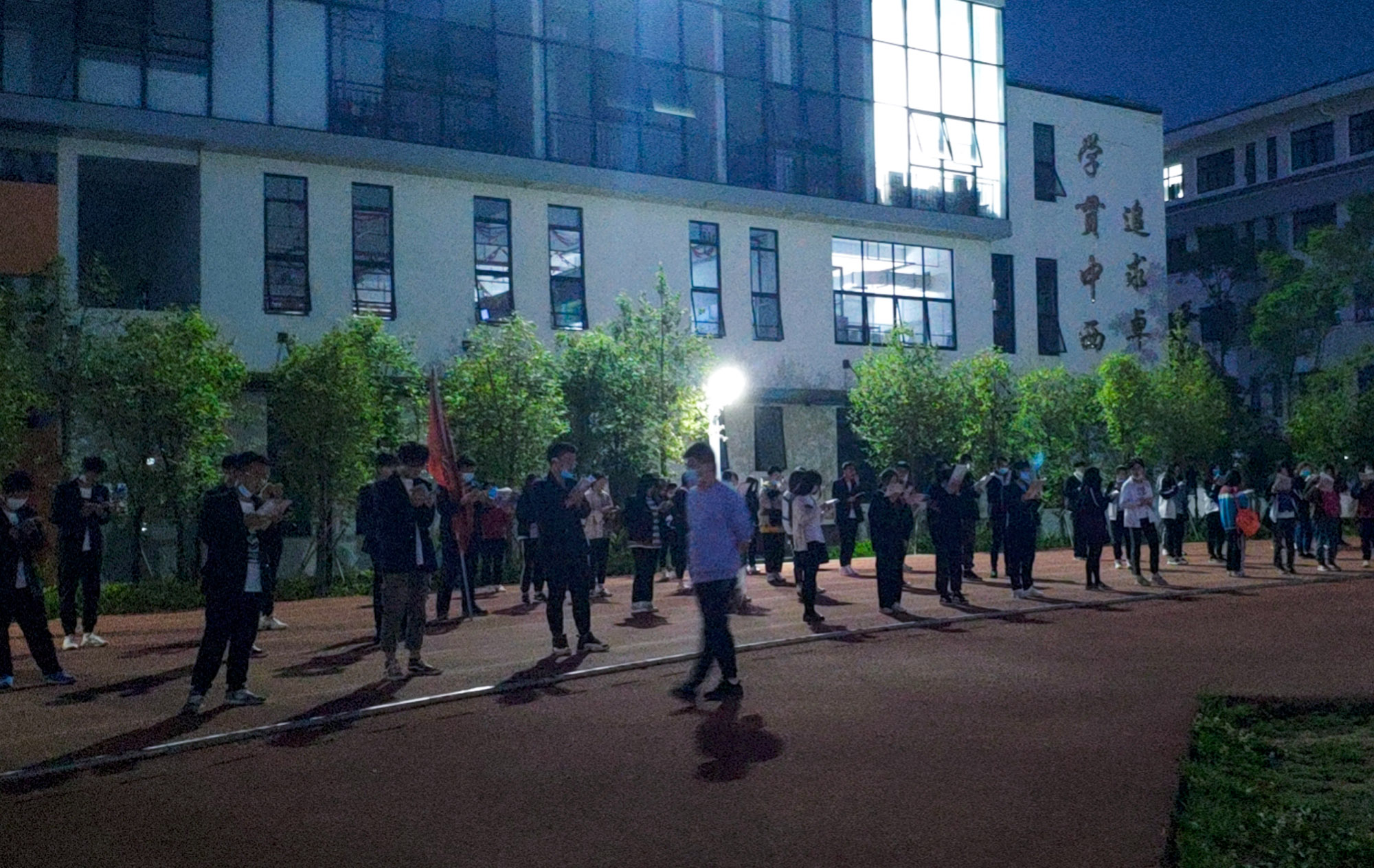 云南曲靖衡水实验中学作息时间,云南衡水呈贡实验中学招生电话