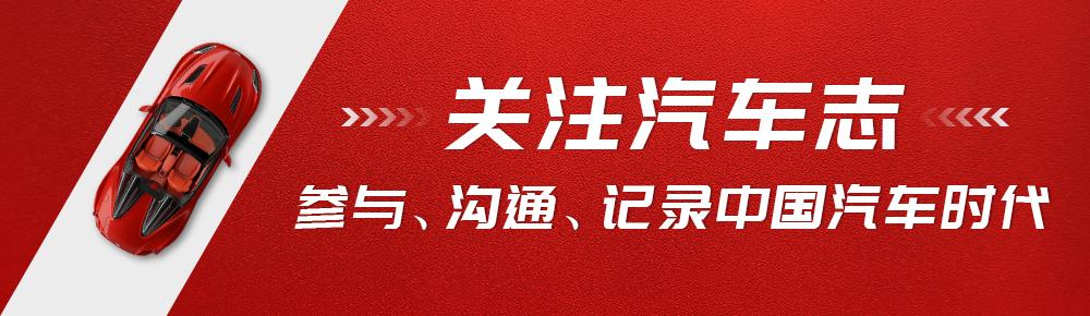 铃木吉姆尼全新曝光,铃木吉姆尼全新升级的价格多少钱