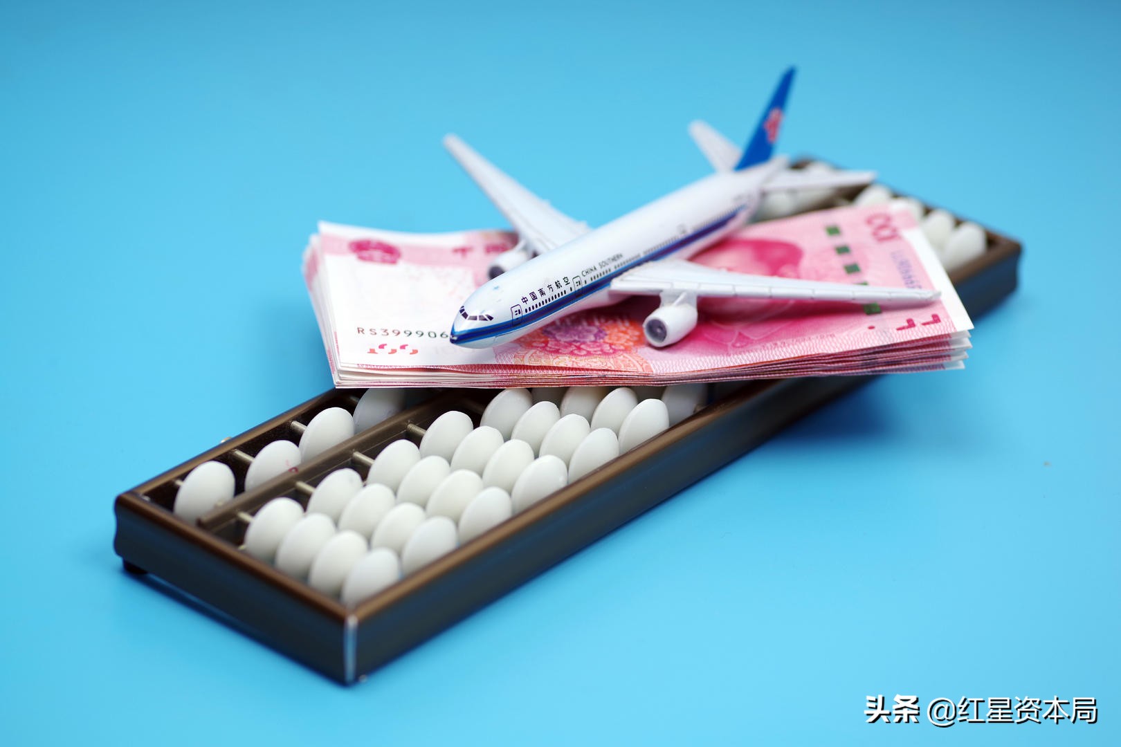 在破产边缘“试探”，曾经的机票代理巨头是怎么走到这一步的