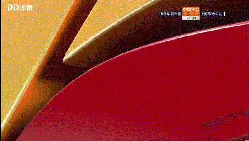 2021中超第19轮红牌,中超几张黄牌变一张红牌