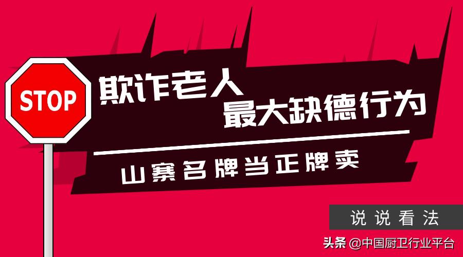 500元的杂牌玻璃面煤气灶可以买吗,500块钱以下燃气灶有什么好推荐