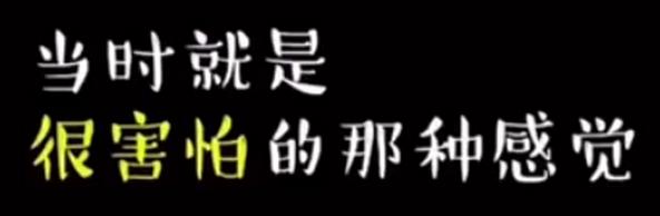 外卖龙虾段子搞笑,外卖的虾是不是都是冻虾
