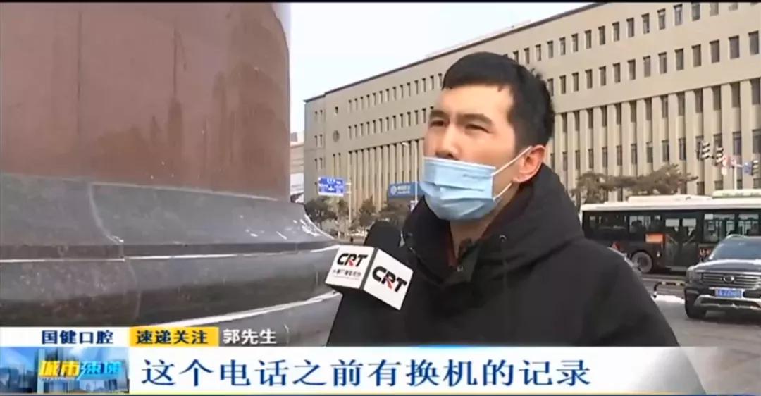 长春安华通讯商城二手手机华为,长春安华通讯商城买手机