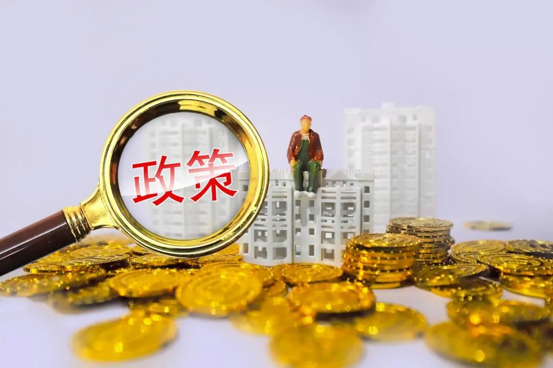 落户苏州市有什么好处,户口落户苏州有什么好处