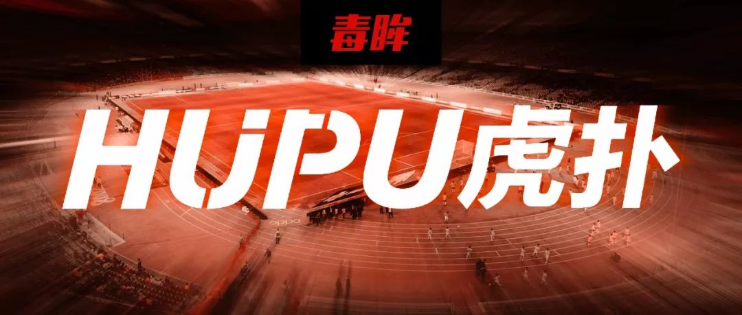 虎扑直男有多帅,虎扑上为啥直男多