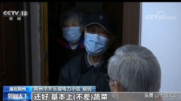 小区里的热心老党员,小区老年人多适合做跑腿代购吗