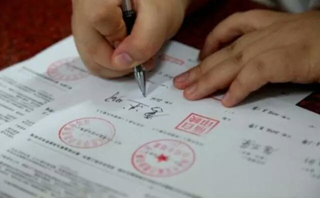 车贷利息怎么算才不吃亏,车贷在不知情的情况下多贷了