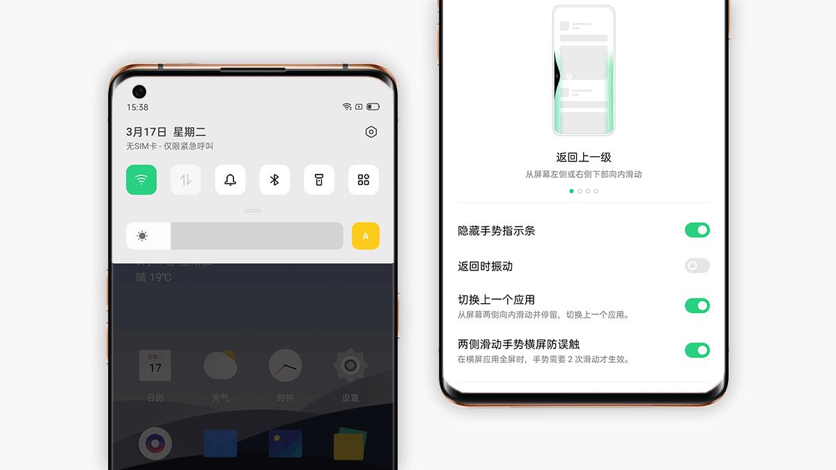oppofindx2pro素皮耐久测试,精致外观给你不一样的颜值体验