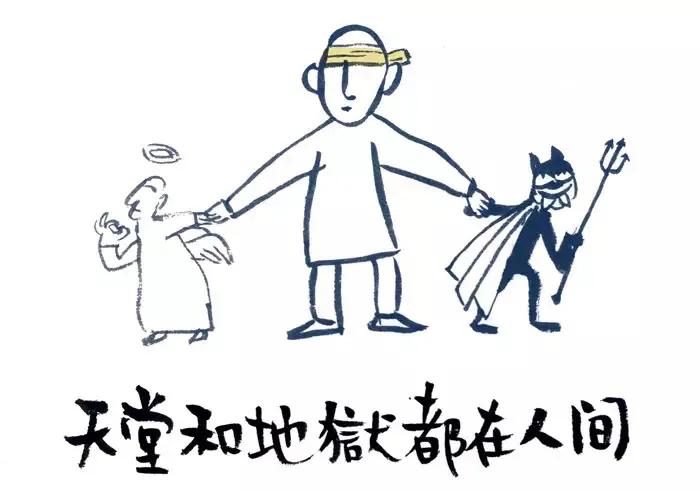 快递疫情严峻,快递小哥的抗疫