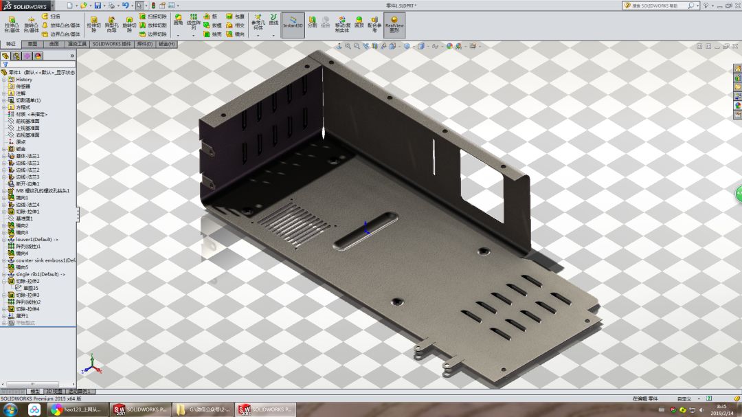 用sw建模动物,用sw设计模具