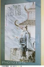 读诗|“唐有韩柳，宋为欧阳、三苏和曾王”唐宋八大家简介
