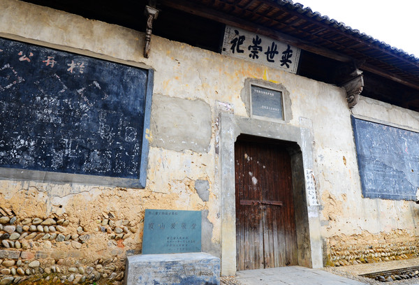 千年古村的老街,霞山古村落在哪里