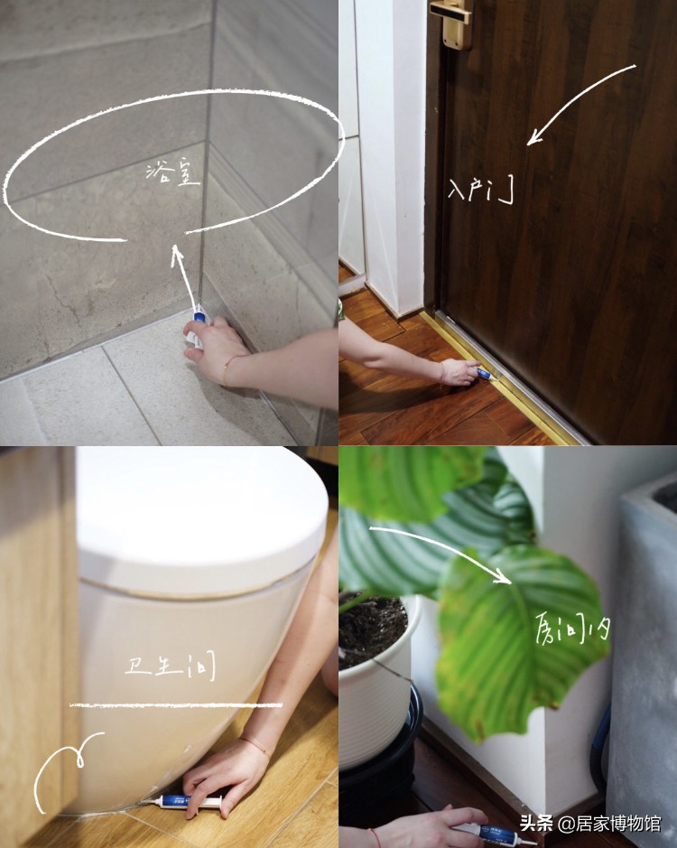 房间驱蚊虫好物推荐,居家好物驱蚊虫