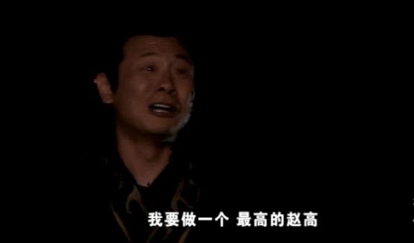 “台湾吴孟达”张世，让央视“钦定田蚡”，演技被北电当教材