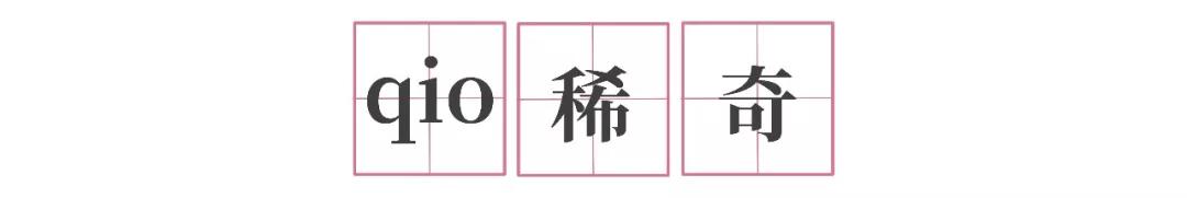 讲起抗疫故事,听战疫故事
