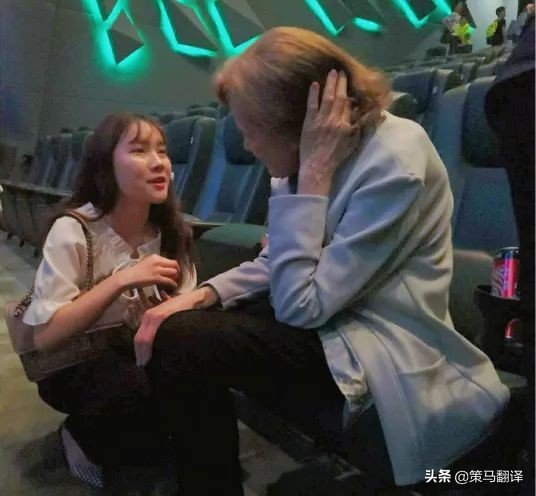 译界大咖，莅临策马翻译（成都），执教寒假口译班