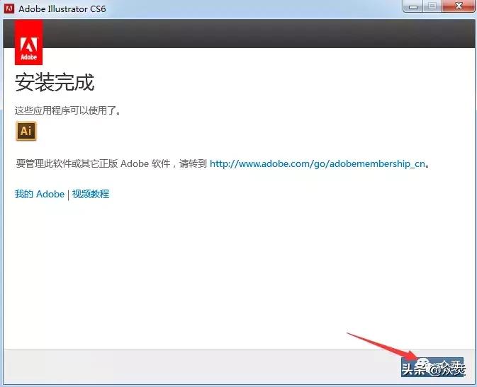 adobeillustratorcs6怎么插入图片,adobeillustratorcs6注册机