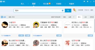 知乎为什么这么多教赚钱的,你被哪些知识骗过