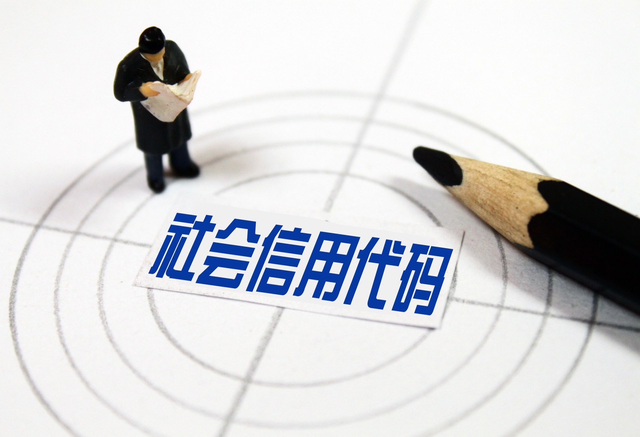 金融学债券,债券和非标债券的区别