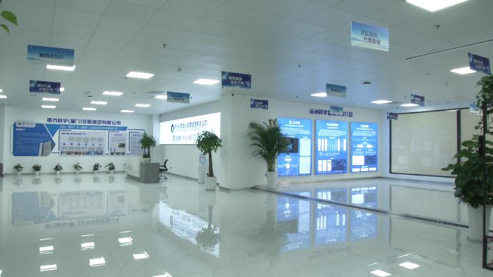 奋斗百年路启航新征程解析,奋斗百年路启航新征程回放