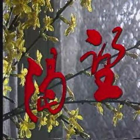 90年我国首部室内剧《渴望》，创造收视率神话的N个理由