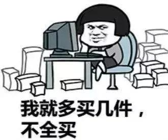 建瓯警方打击网络诈骗,建瓯反诈骗