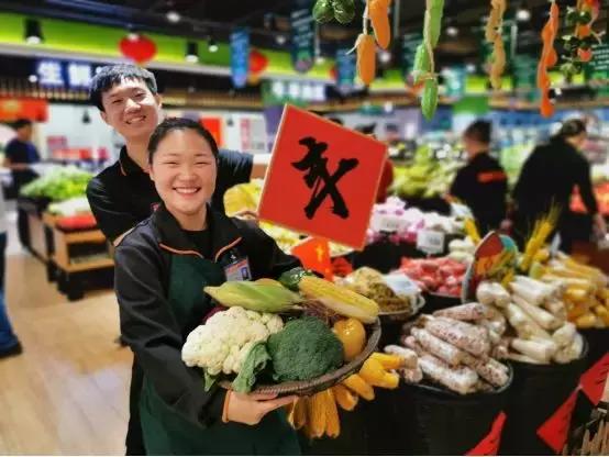 鍗佷竴鍟嗗満缇庨檲,鍗佷竴瓒呭競缇庨檲