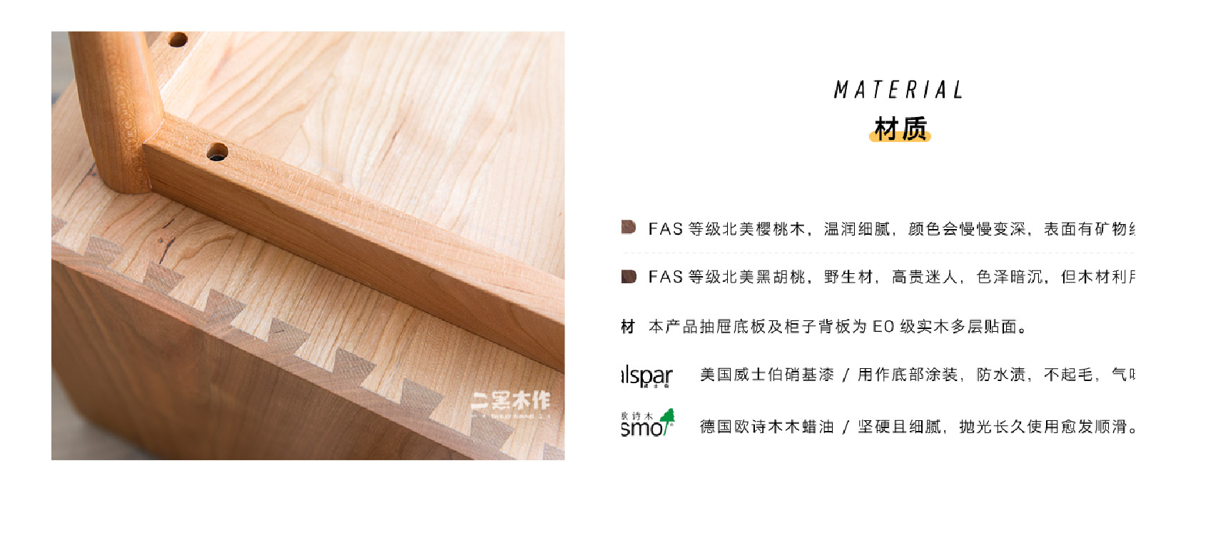 推荐日式风格的店铺,别只盯着大牌