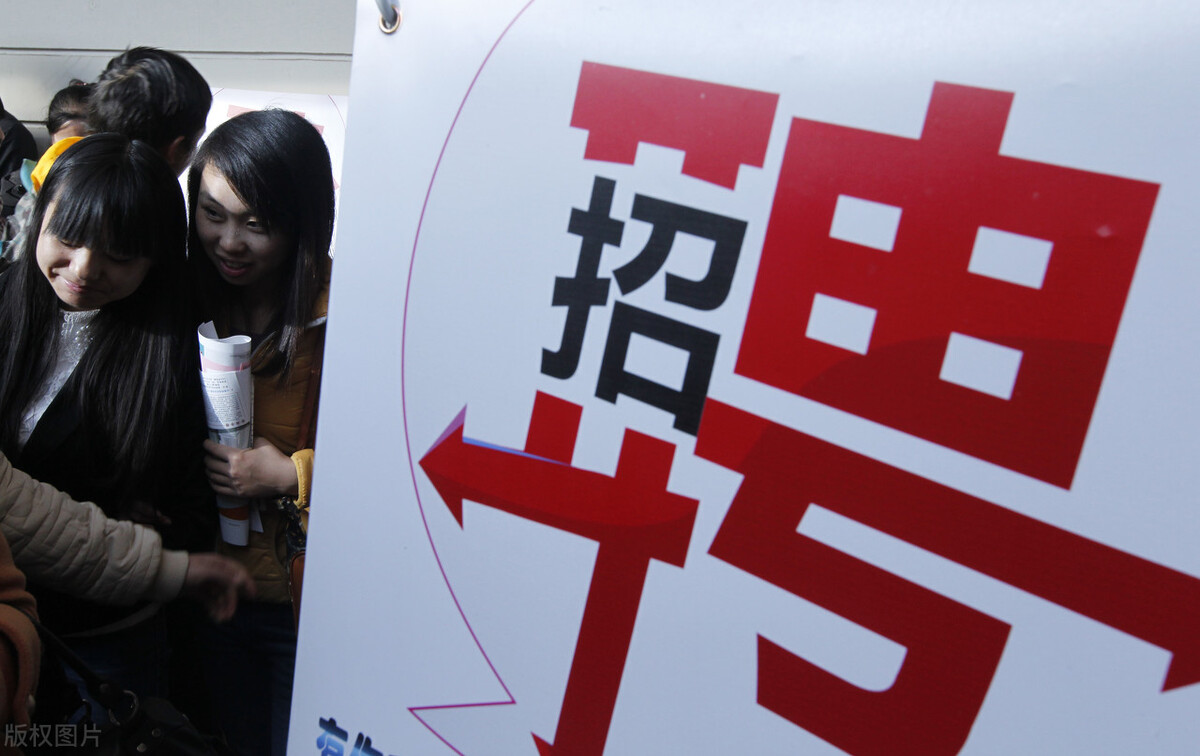 公务员工作体面吗,公务员工作氛围好吗