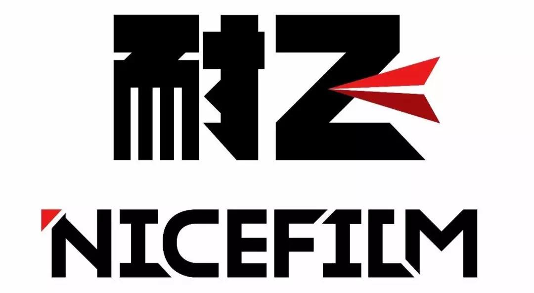 长文整理|45家剧集公司2019年度成绩单