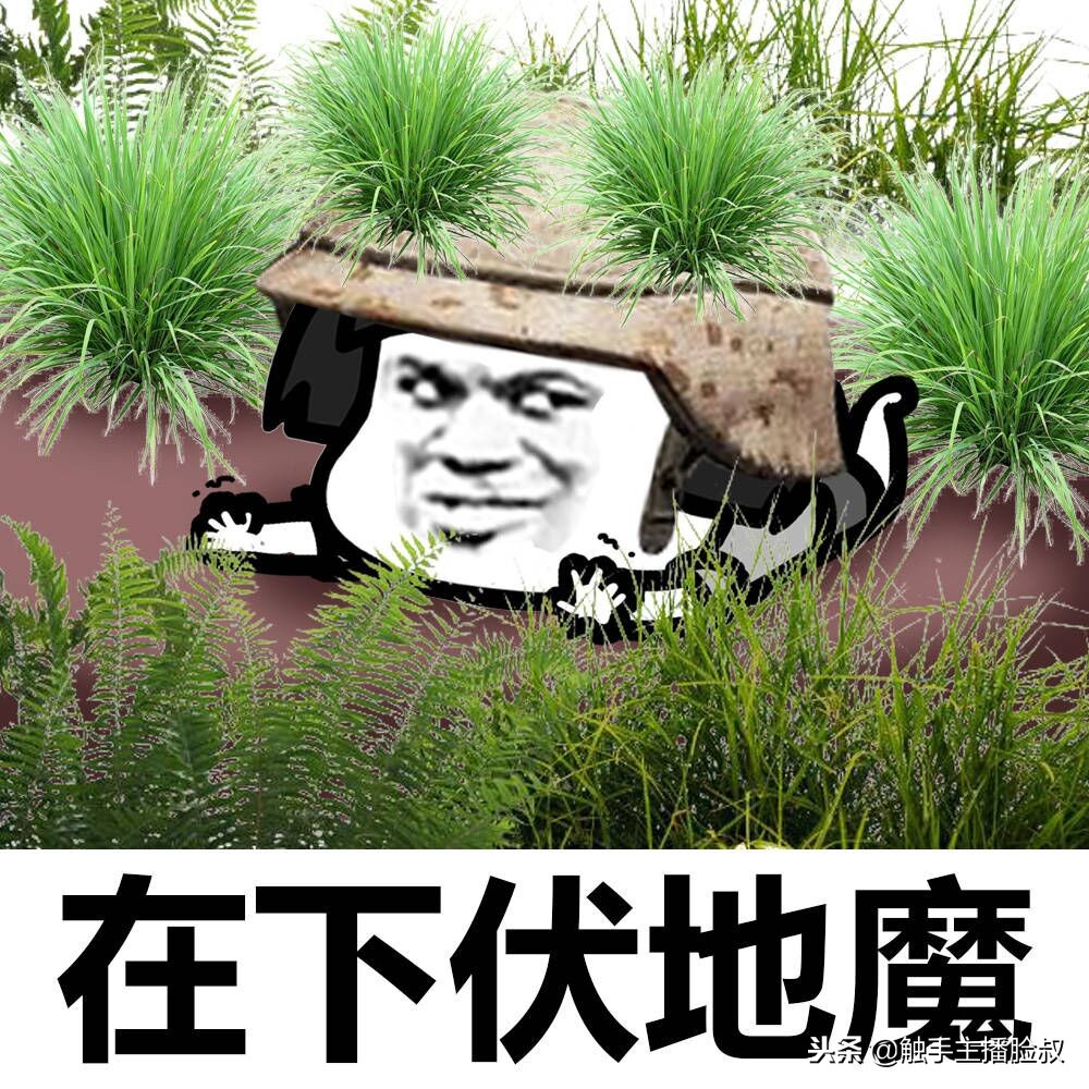 刺激战场伏地魔怎么打,刺激战场中三只手打法